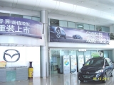 重庆银迅汽车销售服务有限公司