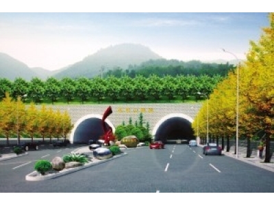 南山隧道将于年底通车