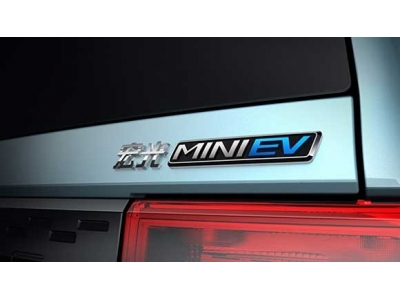五菱首款四座新能源车命名“宏光MINI EV”