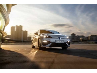 2020款埃安S 7月2日即将上市，“王者进化”放大招？