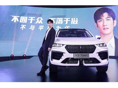 售价25.88万元全球限量300台