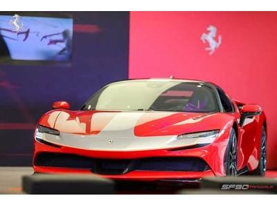 全新法拉利SF90 Stradale震撼亮相重庆