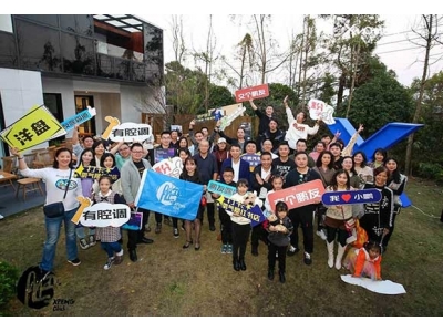 開啟非遺傳承之旅 重慶鵬友嘿霸道