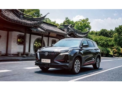  CS75PLUS新推自动先锋型 售价11.79万元