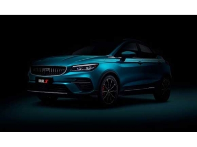全新時(shí)尚科技SUV-帝豪S將于4月26日上市