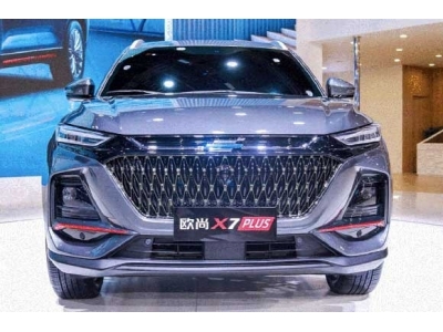 长安欧尚X7 PLUS上海车展全球首秀