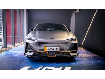 长安UNI-V全球首发亮相