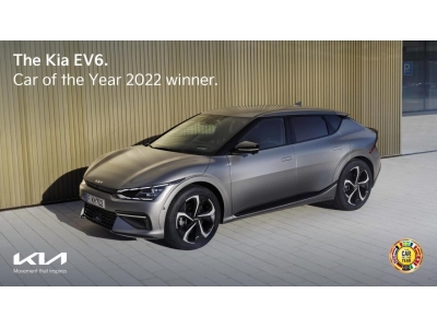 獅鉑拓界、EV6領(lǐng)銜 起亞5款車型入選成為2023年美國《消費者指南》獲獎最多的品牌