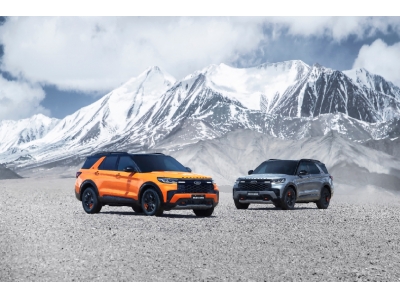 重庆车展购福特探险者昆仑巅峰版享多重豪礼