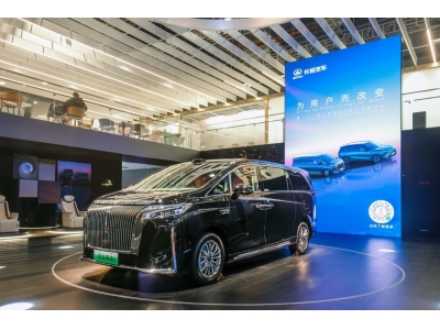 为用户而变！魏牌全新“双山”登陆2025上海国际车展