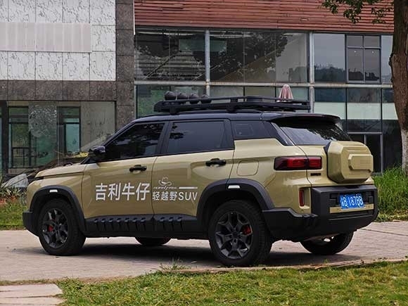 微信图片_20250518231200.jpg