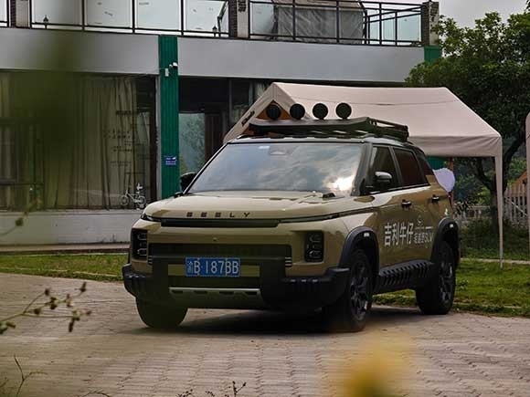 微信图片_20250518231204.jpg