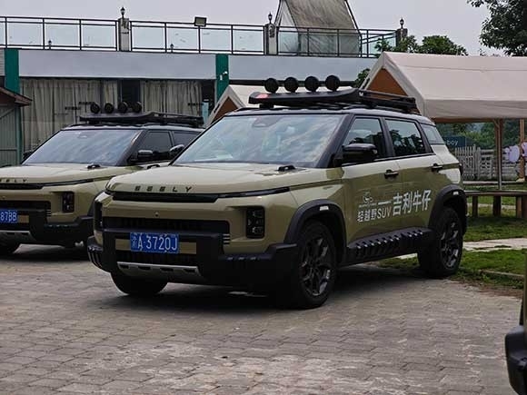 微信图片_20250518231209.jpg