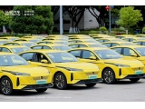 長(zhǎng)安歐尚520全國(guó)15000輛訂單簽約書(shū)寫(xiě)低碳出行新篇章