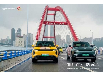 传祺S7与向往M8乾崑版：智趣家庭出行的双生范本