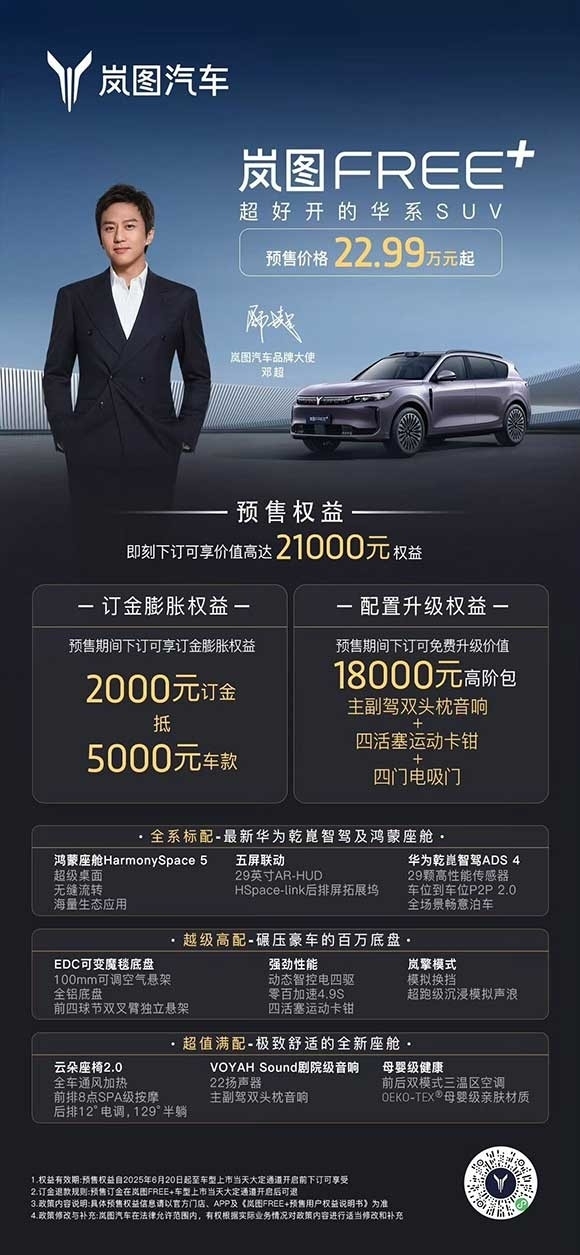 微信图片_20250626141905.jpg