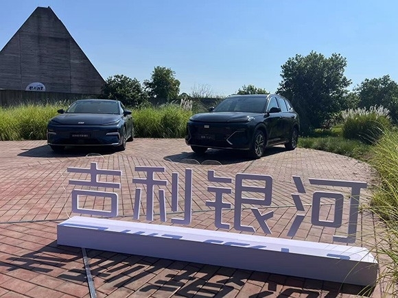 微信图片_20250803153318.jpg