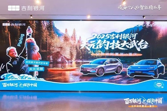 微信图片_20250803153335.jpg