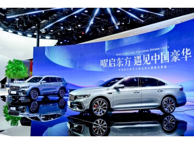 中国星全新东方曜系列成都车展首次亮相