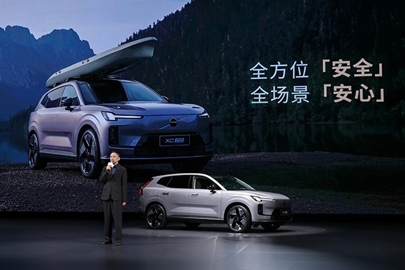 XC70发布会_009.jpg