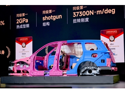 风云T11上市 17.99万起