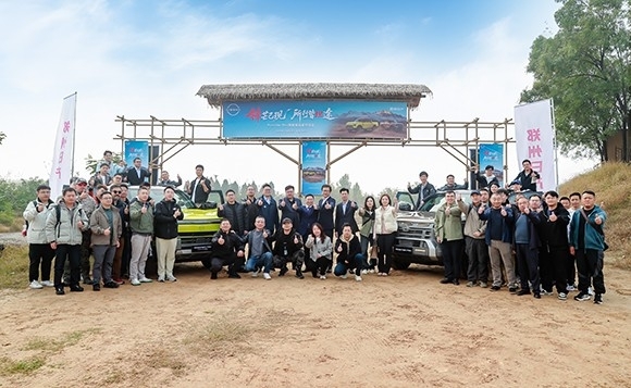 image023.jpg image023.jpg