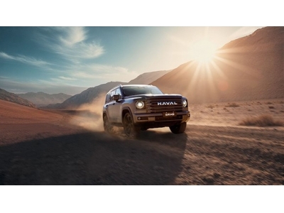 二代哈弗H9穿越版上市售价23.29万起